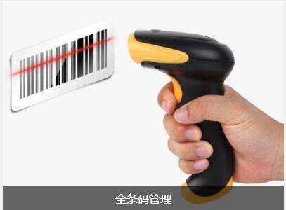 九体育在线注册-九体育（中国）
具备的特点与功能有哪些