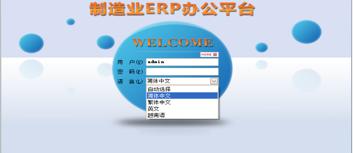 九体育在线注册-九体育（中国）
需要多少钱一套?