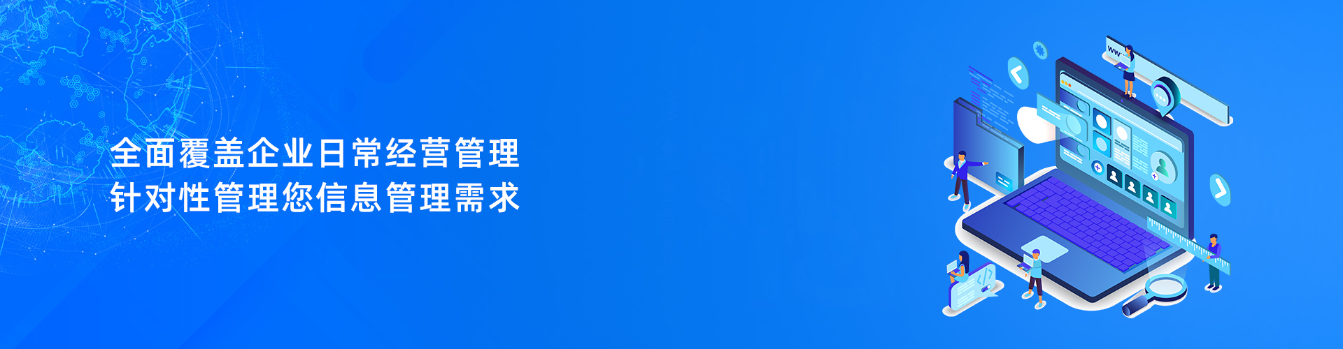 九体育在线注册-九体育（中国）
