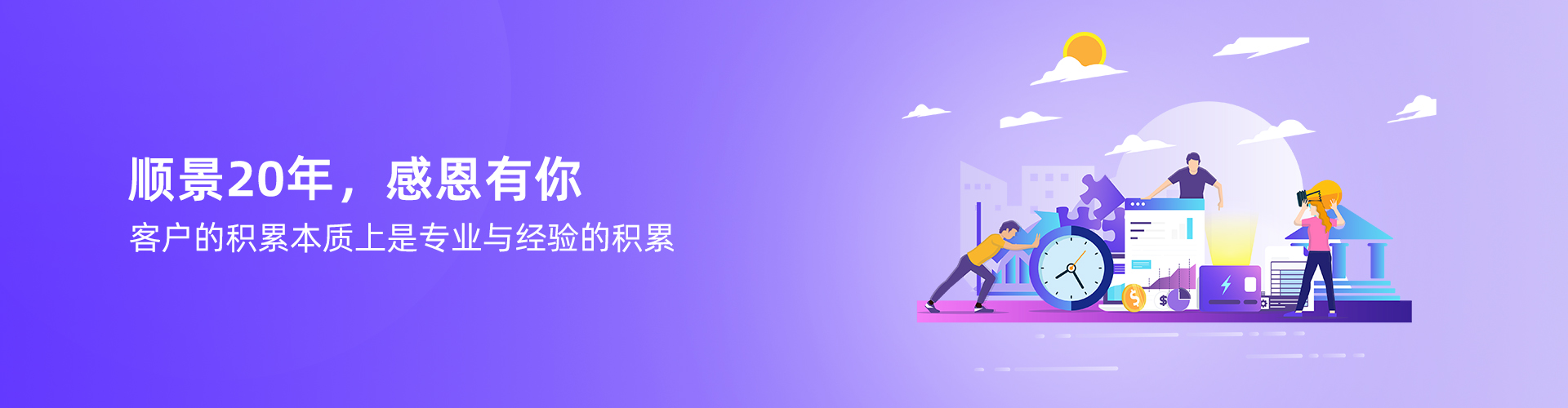 九体育在线注册-九体育（中国）
