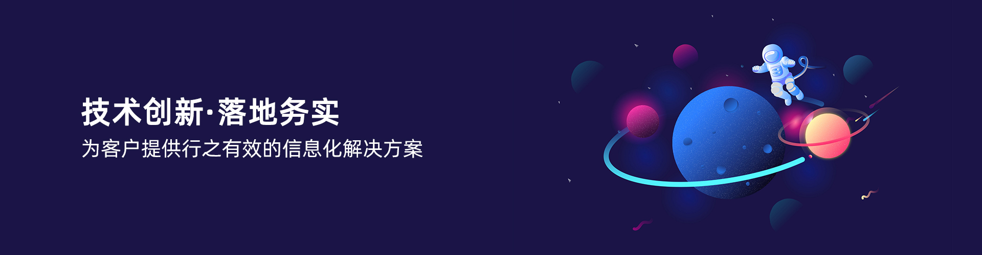 九体育在线注册-九体育（中国）
