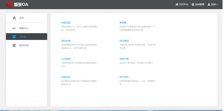 九体育在线注册-九体育（中国）
的选择有哪些流程？